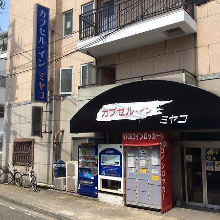 Capsule Inn Miyako Yokohama  Ngoại thất bức ảnh