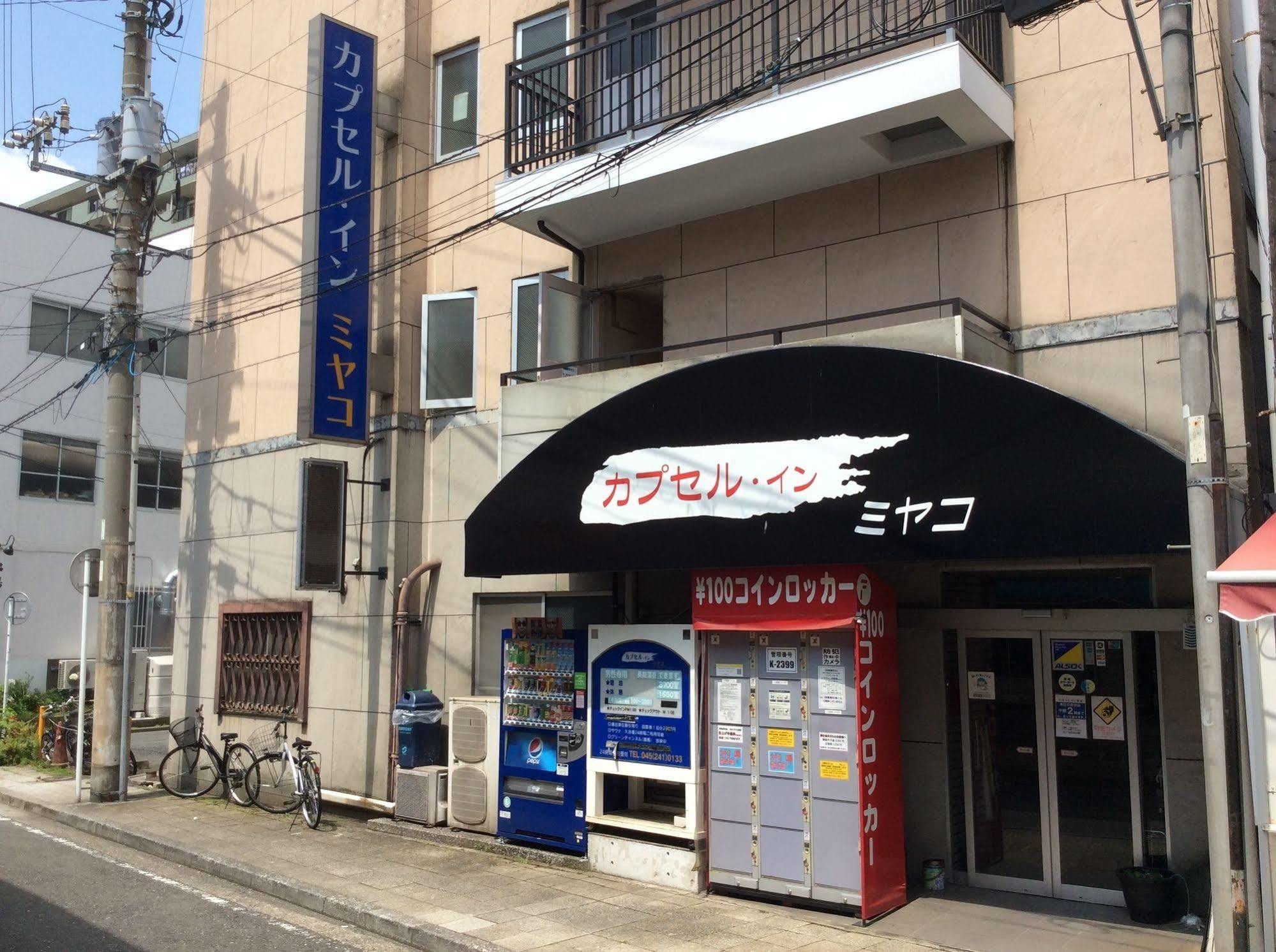 Capsule Inn Miyako Yokohama  Ngoại thất bức ảnh
